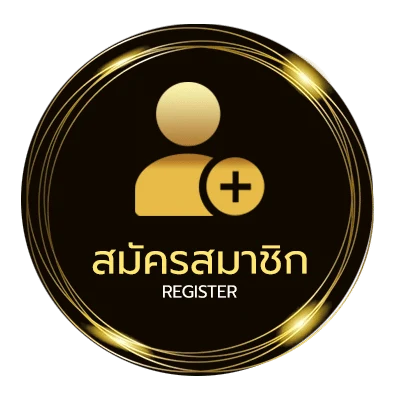 สมัครฟรี ดูหนัง4king 2 เต็มเรื่อง ใน 1 นาที