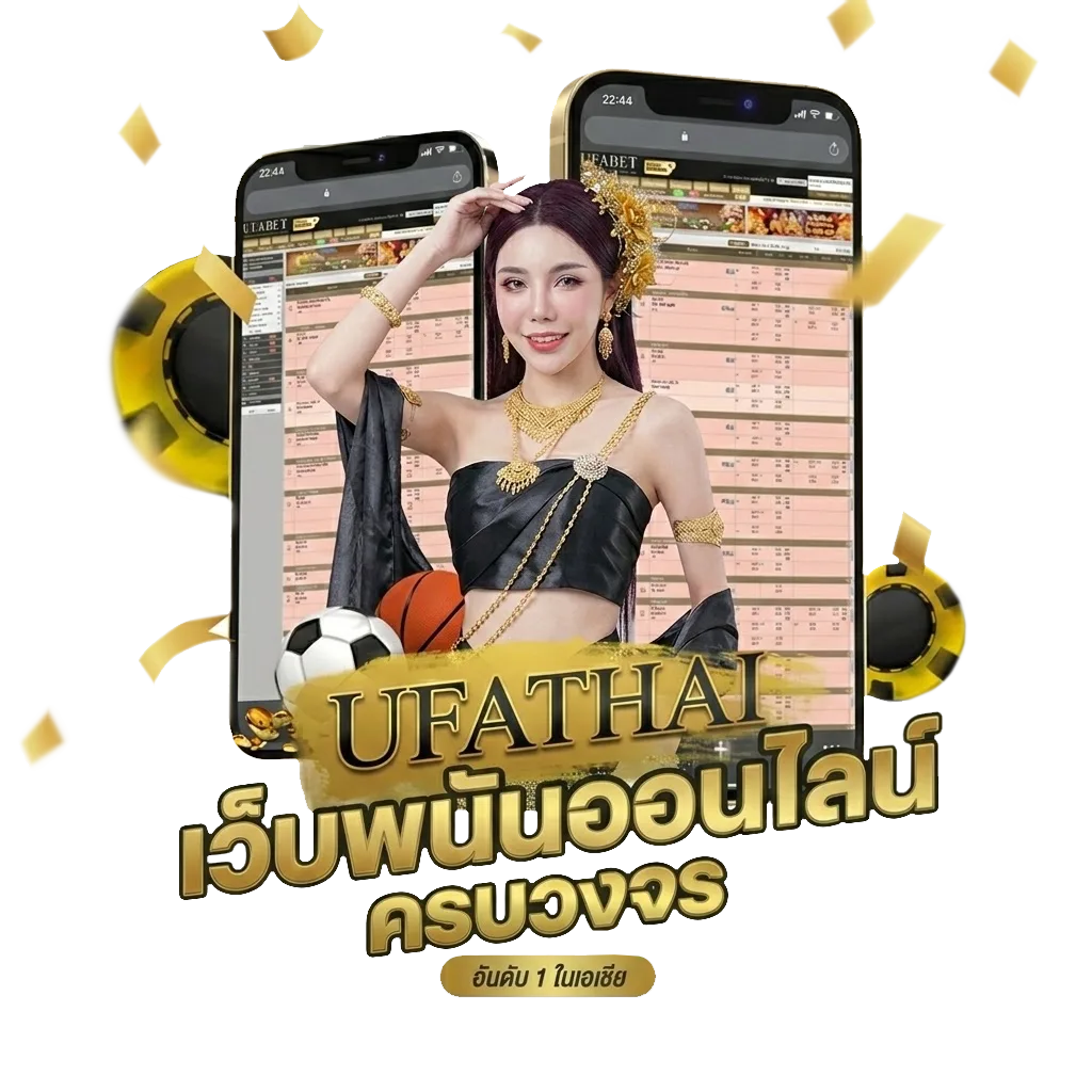 ดูหนัง4king 2 เต็มเรื่อง โปรโมชั่น — สมาชิกทุกคน